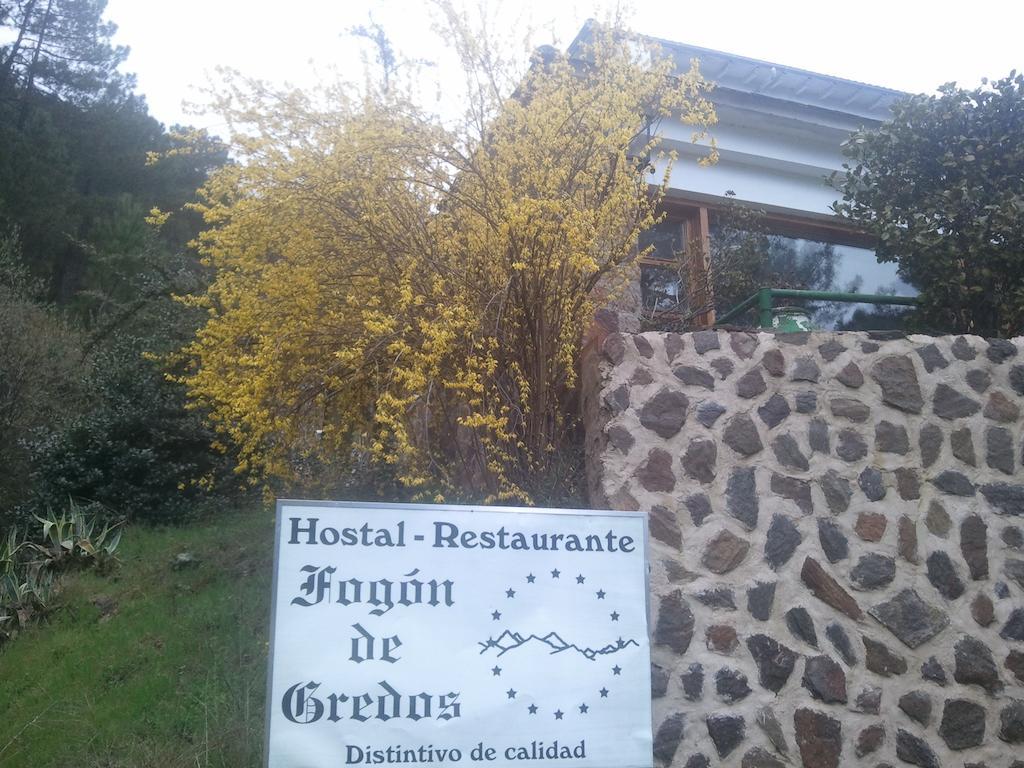 Hostal-Restaurante Fogon De Gredos Гисандо Екстериор снимка
